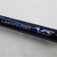 15リミテッドプロVS 90NF(36326)